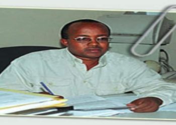 Race to succeed Bensouda begins as clock ticks to her exit