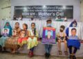 Relatives hold portraits of disappeared family members at an event in the National Press Club in Dhaka, Bangladesh, 30 August 2021. Photo Credit: EFE-EPA/MONIRUL ALAM