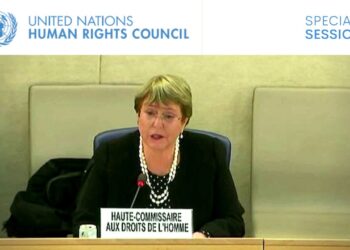 United Nations High Commissioner for Human Rights, Michelle Bachelet speaking during the special session on Sudan, November 5, 2021. Photo Credit: @UN_HRC/Twitter account